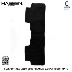 KIA SPORTAGE L ALPHA 2025 EXECUTIVE CARPET CAR FLOOR MAT