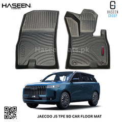 JAECOO J5 9D TPE PLASTIC FLOOR MATS