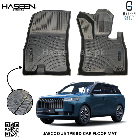JAECOO J5 9D TPE PLASTIC FLOOR MATS