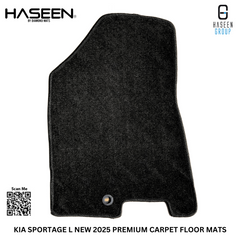 KIA SPORTAGE L FWD 2025 PREMIUM CARPET CAR FLOOR MAT