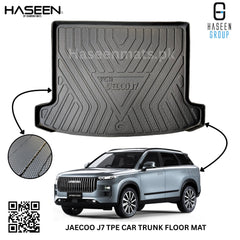 JAECOO J7 NEW TPE PLASTIC TRUNK FLOOR MAT