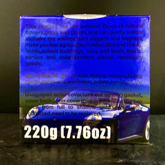 JELLO GEL - NEW CAR - GEL PERFUME FOR CARS & OFFICE