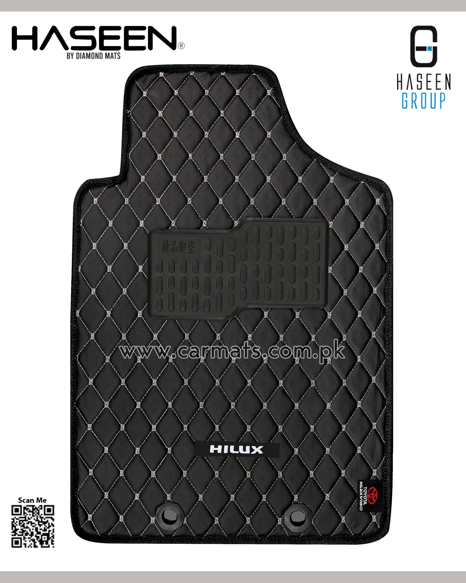 TOYOTA HILUX 2014-2021 7D LUXURY CAR FLOOR MAT