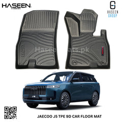 JAECOO J5 9D TPE PLASTIC FLOOR MATS