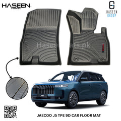 JAECOO J5 9D TPE PLASTIC FLOOR MATS