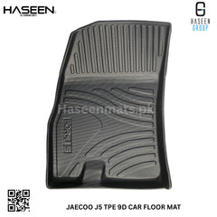 JAECOO J5 9D TPE PLASTIC FLOOR MATS