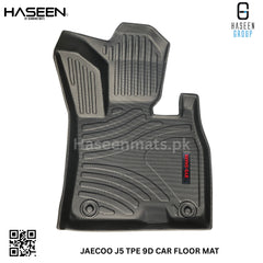 JAECOO J5 9D TPE PLASTIC FLOOR MATS