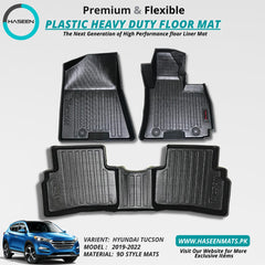 HYUNDAI TUCSON 2020-2024 PLASTIC HEAVY DUTY 9D FLOOR MAT