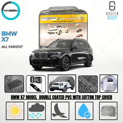 BMW X7 CAR COVER