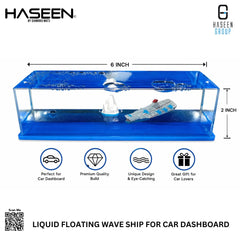 Haseen liquid wave ship car dashboard ornament, 6 x 2 inch with non-slip base