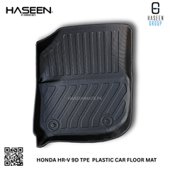 Custom-fit Honda HR-V 9D TPE luxury mats for 2021, 2022, 2023, 2024, and 2025 models.