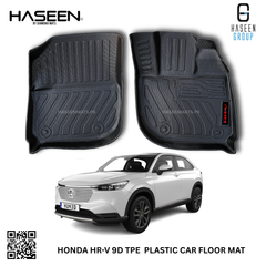 Honda HR-V 2021-2025 luxury 9D TPE waterproof floor mats, custom-fit for all variants.