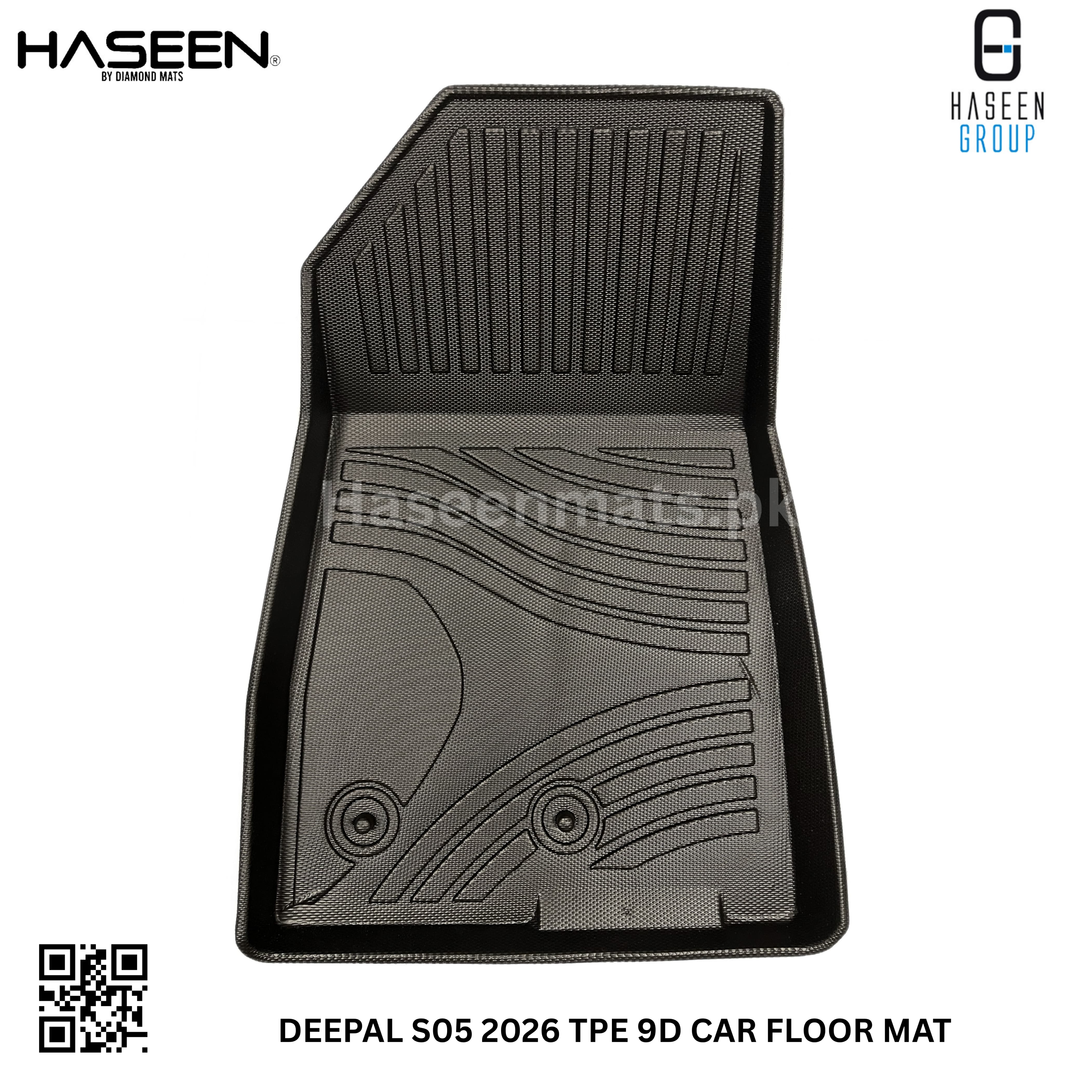Deepal S05 TPE floor mat raised edges, waterproof anti-slip