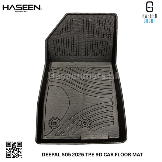 Deepal S05 TPE floor mat raised edges, waterproof anti-slip