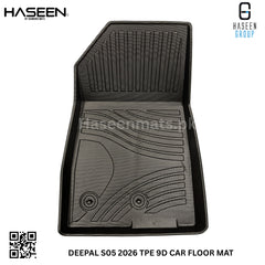 Deepal S05 TPE floor mat raised edges, waterproof anti-slip