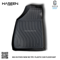 MG HS TROPHY NEW 9D TPE PLASTIC HEAVY DUTY CAR FLOOR MAT