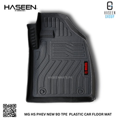 MG HS TROPHY NEW 9D TPE PLASTIC HEAVY DUTY CAR FLOOR MAT