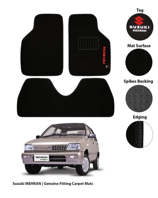 SUZUKI MEHRAN EXECUTIVE SIDE LOGO CARPET CAR FLOOR MAT