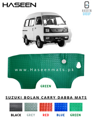 SUZUKI BOLAN CARRY DABBA ONE SHEET FRONT