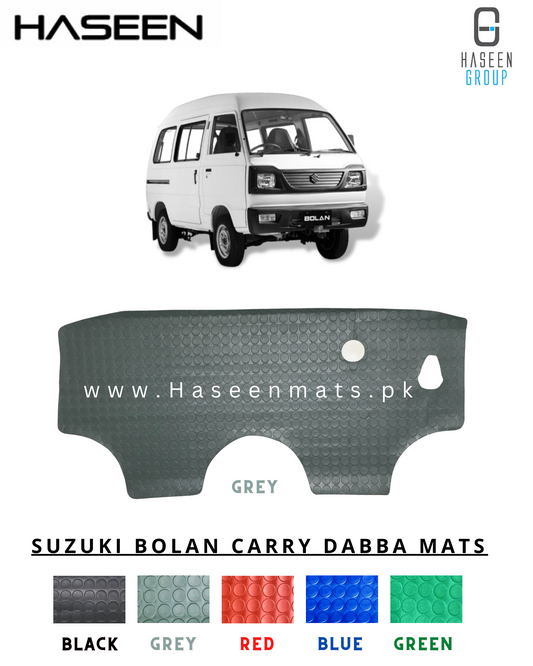 SUZUKI BOLAN CARRY DABBA ONE SHEET FRONT